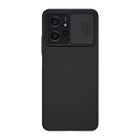 Nillkin Xiaomi Redmi Note 12 4G/LTE CamShield Case -suojakuori, Musta