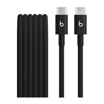 Beats USB-C / USB-C -kaapeli, Musta 1.5m