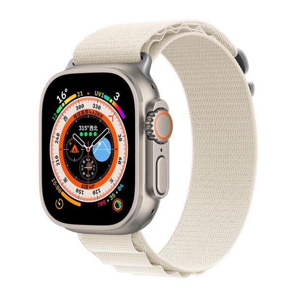 Vahva nylonranneke Apple Watch 42 / 44 / 45 / 46 / 49 mm -&auml;lykellolle, Valkoinen